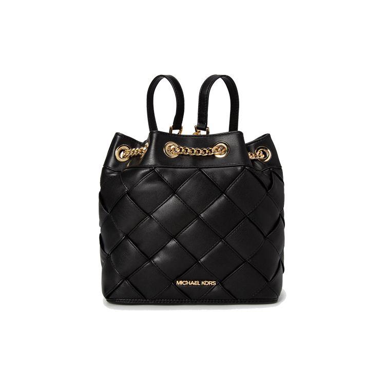 

Michael Kors MK Regina Vintage Stitching Small Backpack Women Backpack Black 35H1GU7B5U-001 Shopping Bag Set(Basic Set+Shopping Bag)