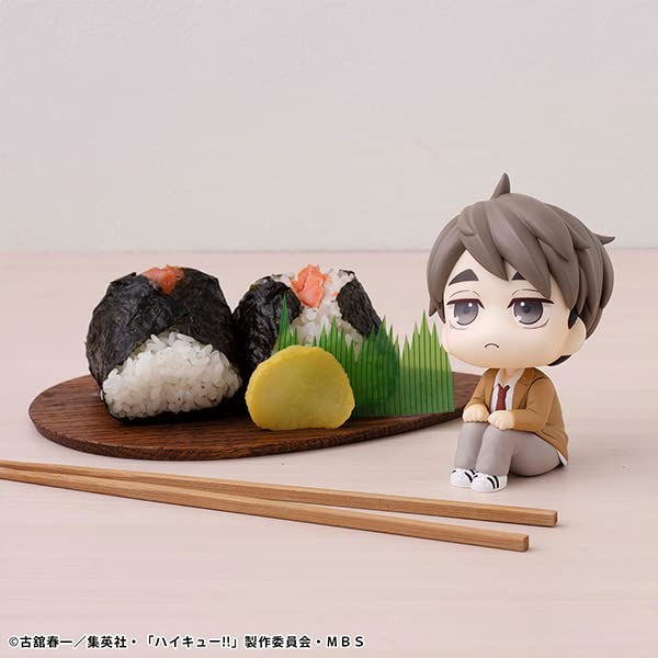 Look Up Haikyu Miya Osamu Approx. 110mm PVC Painted Movable Figure