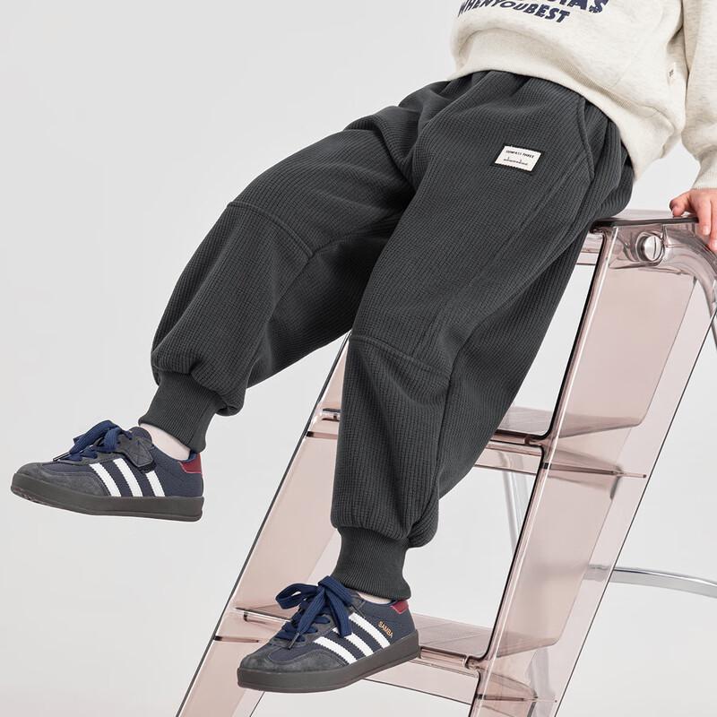 

Boys Waffle Fleece-Lined Thermal Casual Pants 110