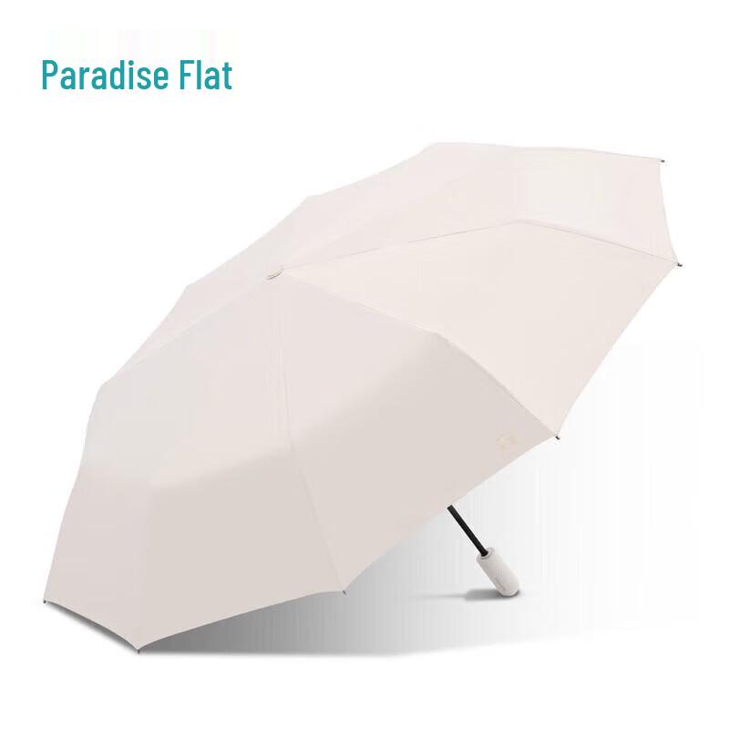 Tiantang Automatic Folding UV Protection Sun & Rain Umbrella