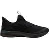 Puma Womens/Ladies Softride Sophia 2 Slip-on Trainers
