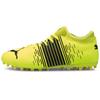 Future Z 4.1 Round Toe Lace-Up MG (Rubber Short Studs) Shock Absorbing Durable Soccer Shoes Men Soccer Shoes Fluorescent-Yellow 106391-01
