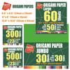 Origami Studio Made In Ideal for Intermediate Large 25cm Premium Origami 50 Sheets In 50 Colors Gold and Silver In Taro's - Japan, Origami, Paper,