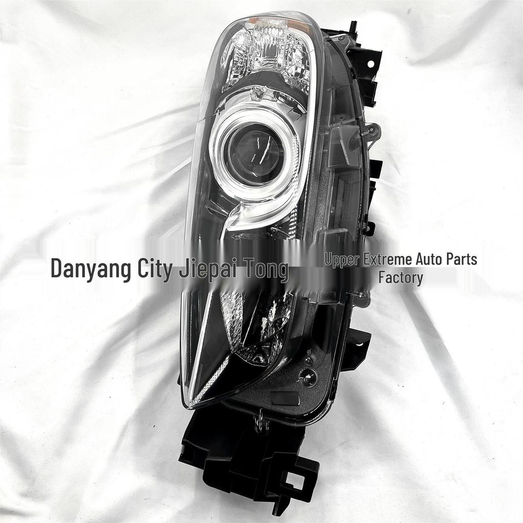 13-16 Mazda CX-5 US Headlight High/Low Beam Half Assembly