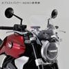 Daytona CB1000R (18-20) Car Visor Stay [2BL- SC80] 92538