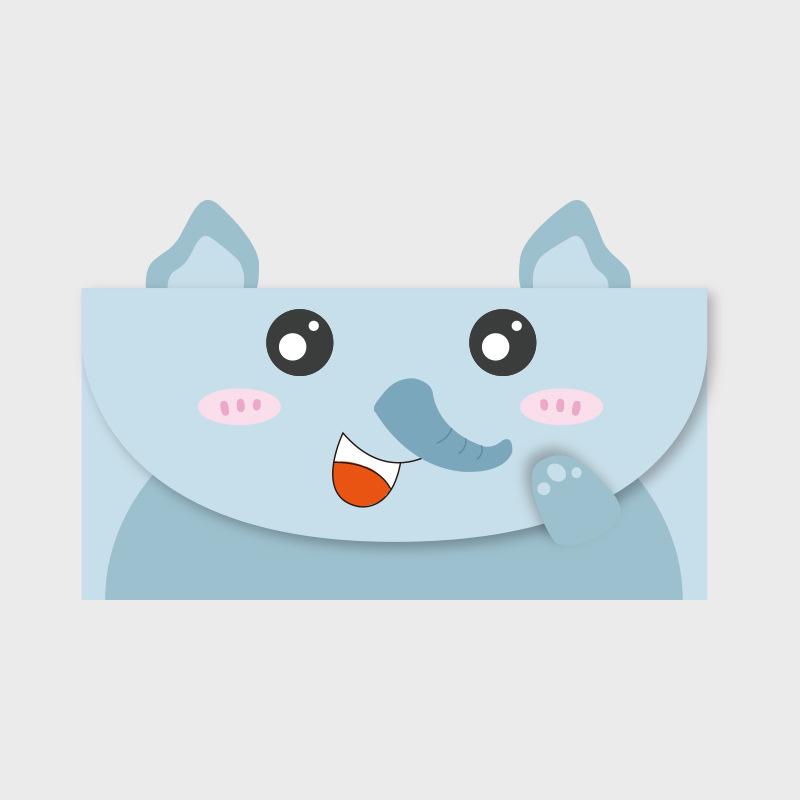 Adorable Animal Cartoon Greeting Card with Envelope - DIY Folding Thank You Card for Kids
