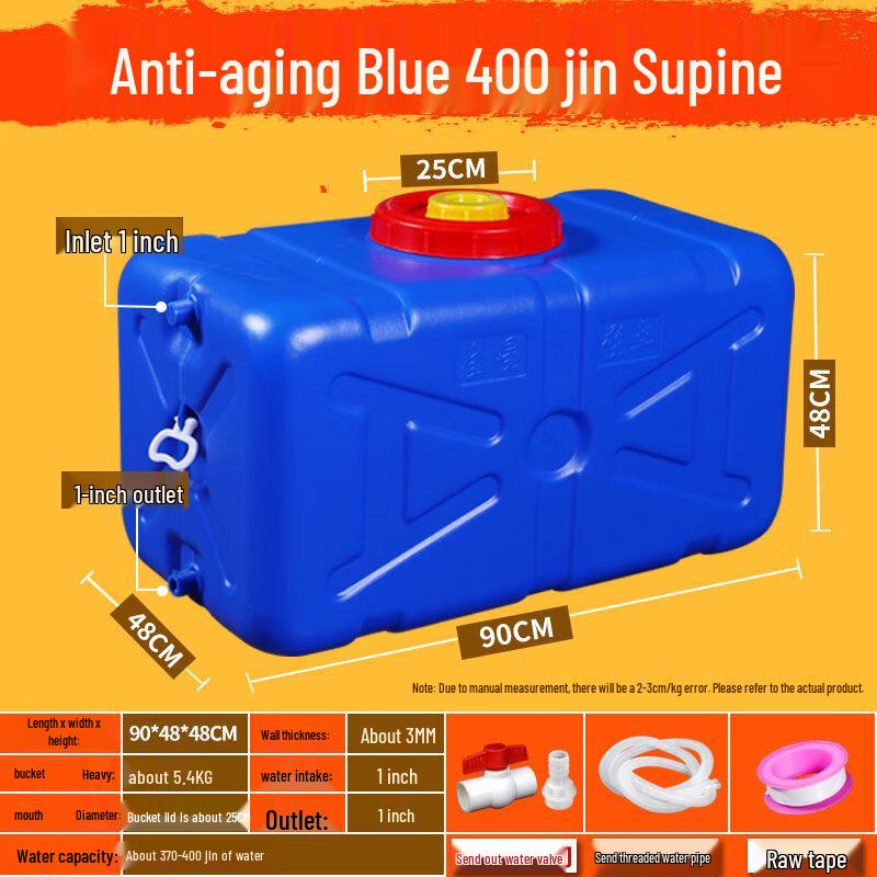 JPHZNB Thickened Large Capacity Plastic Water Storage Bucket