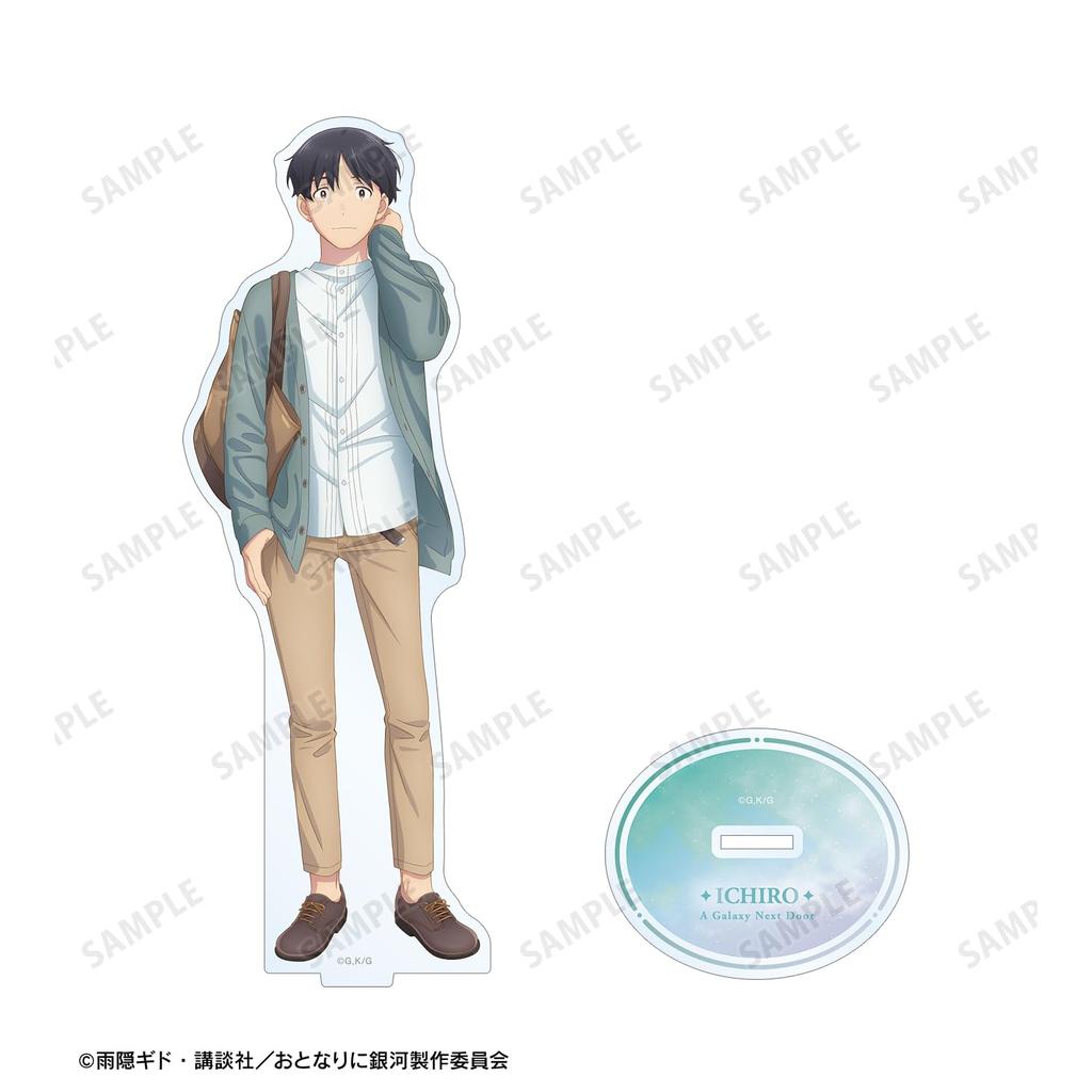 TV Anime [Galaxy Next Door] Ichiro Kuga BIG Acrylic Stand