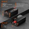 LiTime 12V1000W Pure Sine Wave 2000W Instantaneous Sine Wave DC12V to AC100V 3 AC 1 Output 1 Output Frequency Remote Car Car Home Energy Storage