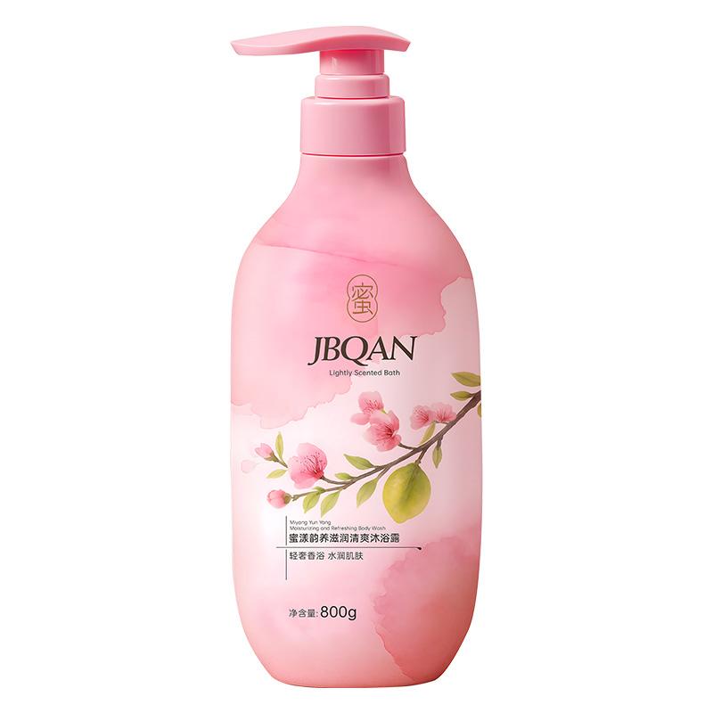 Jie Bi Quan Mi Yang Yun Yang Nourishing Moisturizing Refreshing Shower Gel