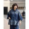 Summer New Chinese Style Vintage Denim Jacket For Men And Women, Loose Retro Button Washed Denim Top