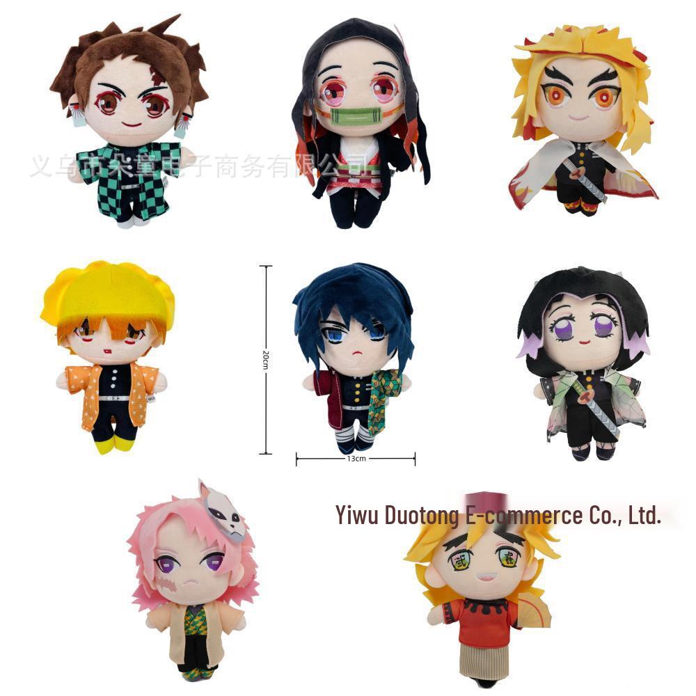 Demon Slayer Tanjiro & Nezuko Plyšové panenky - Dětský dárek