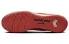 Nike Zoom Mercurial Vapor 15 Dream Speed 'Light Crimson' FD1164-600