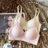 Traceless Cloud Underwear Women's Small Breasts Gather Up, No Steel Ring, Medium Mold Cup Exercise, Close the Breasts To Prevent Sagging