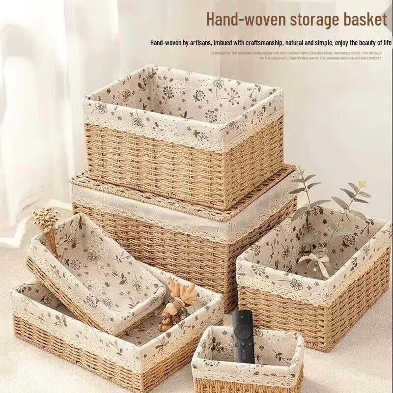 Handwoven Rattan Storage Basket