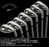 WORLD EAGLE Club Set 11 Pieces S G510 Beginner 5Z-Black Bag
