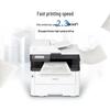 Lenovo CM7310DNW Pro A4 Color Multifunction Printer CN plug (adapter included)