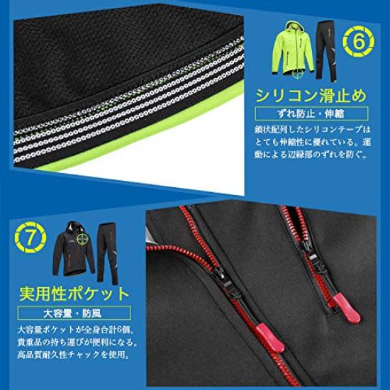 YUKIHARA Cycling Detachable Long Outdoor Cycling Cycling Golf Top and Bottom Size L Autumn/Winter Wear, Four-Sided Windproof, Hood, Stand-Up Collar,