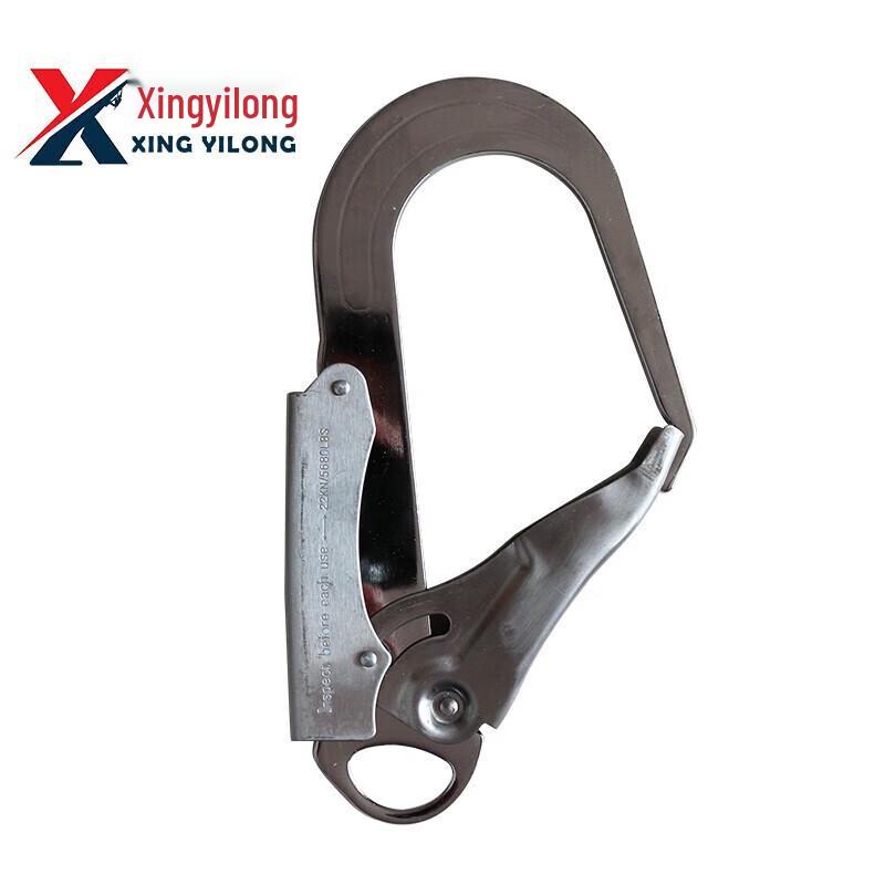 XYL CK-G018 High-Altitude Work Safety Hook
