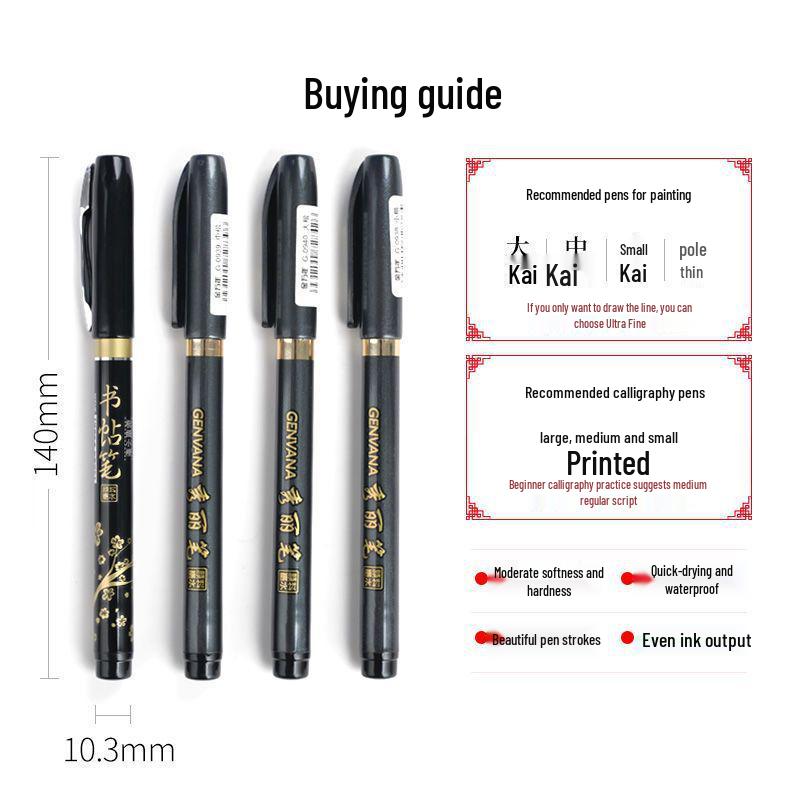 Jinwannian Refillable Calligraphy Pen Set - Soft Tip, Medium, Small, Extra Fine, Student Practice