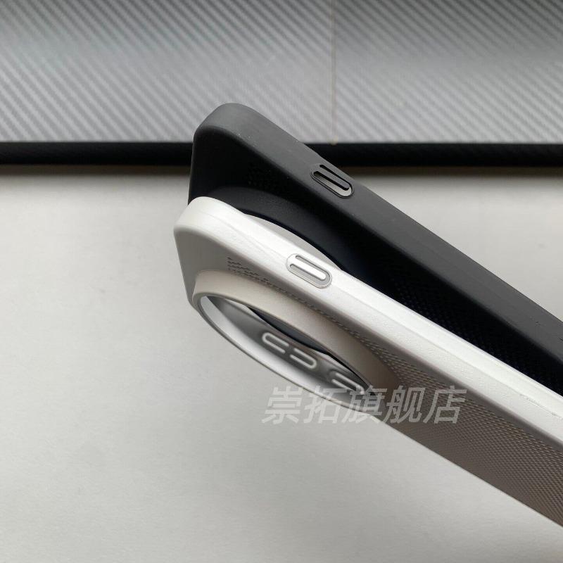 Coque de refroidissement fine pour Vivo X300 Pro, coque de téléphone arrière rigide en PC légère et tendance, bumper coque élégante pour Vivo X300
