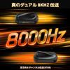 ATTACK SHARK V8 Gaming Mouse with Nordic54L15 PAW3950MAX Fine Three Connection Modes Dual 8K Report 100 Million Hours Battery Cloud Independent Sheet
