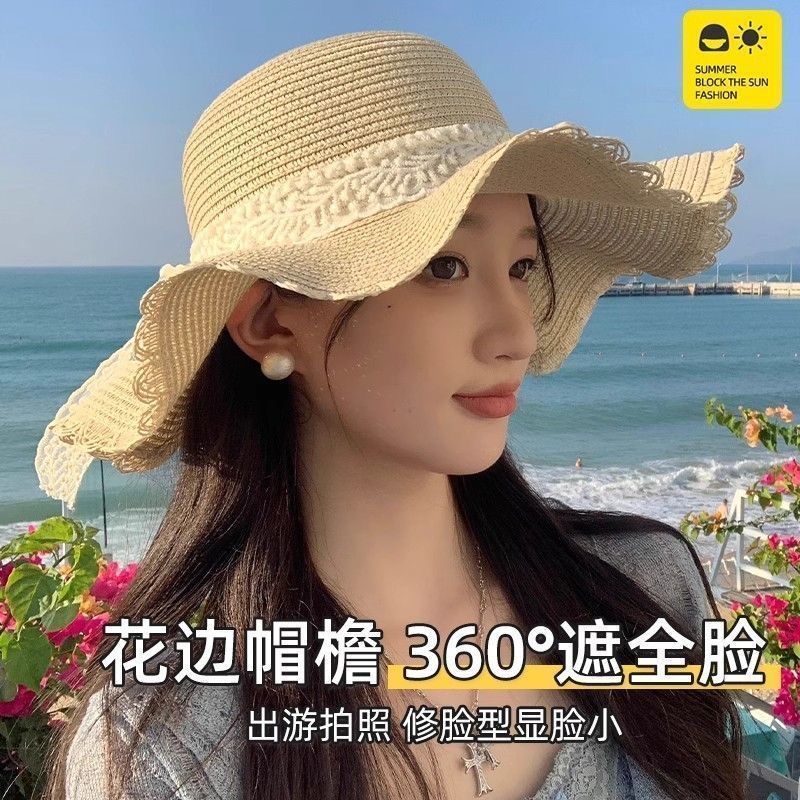 Lace Bow Wavy Edge Straw Hat Women's Summer Beach Sun Hat Big Brim Sun Hat