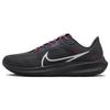 X Nfl Air Zoom Pegasus 40 'Houston Texans' DZ5962-001