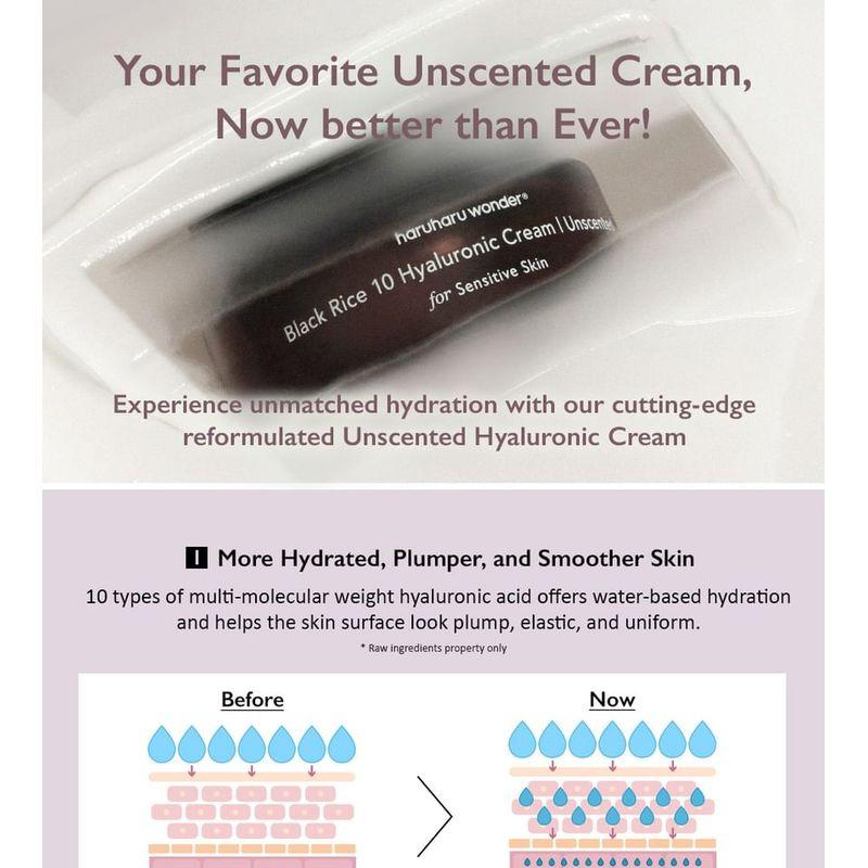 haruharu wonder - Black Rice 10 Hyaluronic Cream Unscented