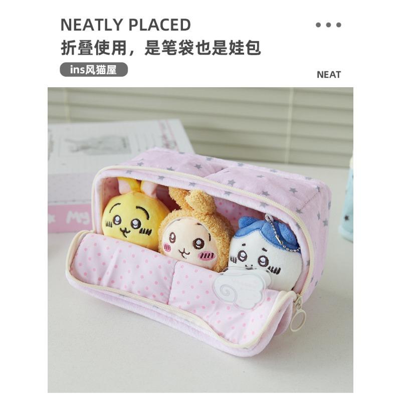 Large Capacity High Appearance Ins Style Korean Pencil Case For Student Kids Stationery