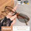 Fashionable Cat Eye Photochromic Myopia Glasses Ladies' Minimalist High-end Oval Anti Blue Light Glasses Diopter To -4.0