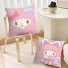 Kawaii Cute Cushion Cover Comfortable Soft Pillow Case For Sofa Living Room My Sweet P-Piano Home Office Decor Protective Covers