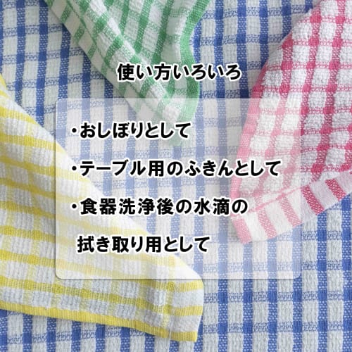 Waffle Kitchen Towels, 13-Piece Set, Kitchen Cloths, Mini Towels, Dishcloths, 100% Cotton (A. 12 Pieces + 1 Piece)