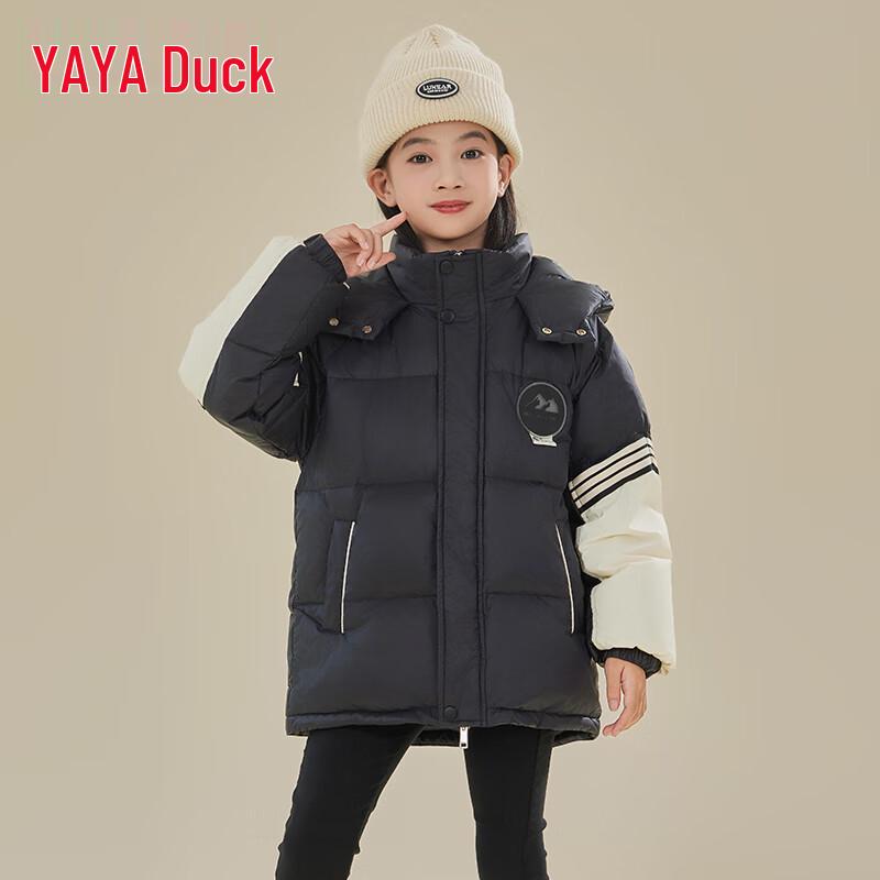 Yaya Kids' Winter Hooded Down Jacket