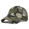 New Camouflage Mesh Baseball Cap For Men Women Breathable Adjustable Cotton Hip Hop Outdoor Casual Sun Protection Hat Snapback