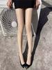 Plus Size Basic Pantyhose, Women'S Plus Solid High Rise Smoothing Oil Shiny Skinny Stockings
