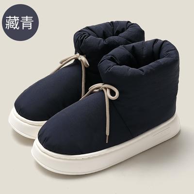 Botas de Nieve para Hombre Invierno Zapatos de Algodón Cómodos Ligeros Impermeables Cálidos Zapatos de Algodón Zapatos Planos de Suela Gruesa de EVA para Hombre