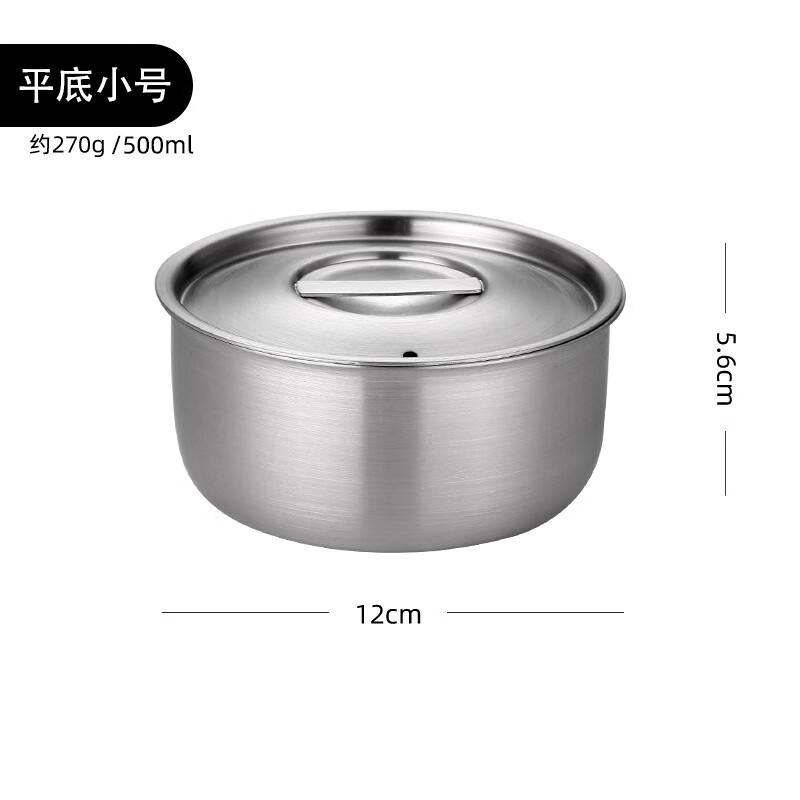 Пароварка/Кастрюля-пароварка Onlycook из нержавеющей стали 304 500ml