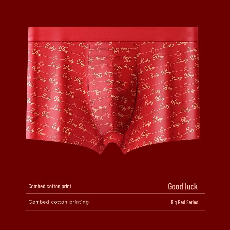 Men's Year of the Snake Boxer Briefs - Pure Cotton Crotch, Four-Corner Design, Ideal for Weddings.