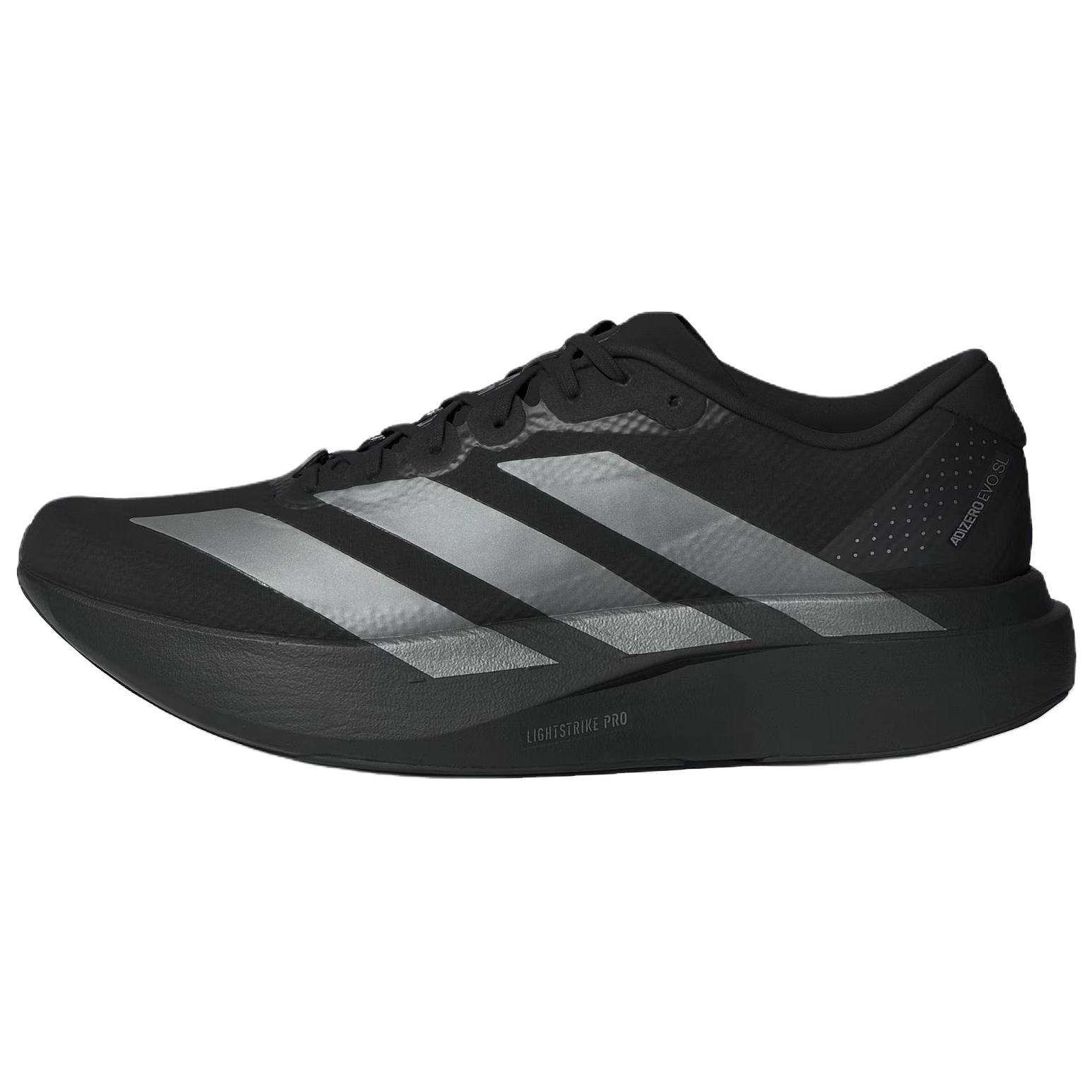 

Adidas Adizero Evo Sl Woven Comfortable Slip Resistant Durable Rebound Marathon Racing Running Shoes Men sneaker Black KI6901 44⅔