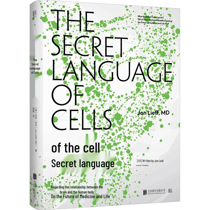 The Secret Language of Cells