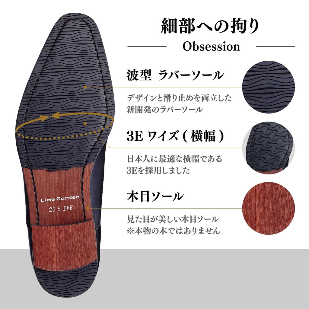 Lime Garden Men's McKay Style Genuine Leather Business Shoes with Inner Wingtip and Straight Tip, LGM710 (Black, Size 26.5cm)