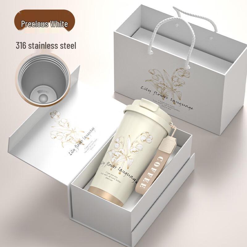 Ting Le Lily of the Valley Stainless Steel Insulated Coffee Tumbler 501-600ml