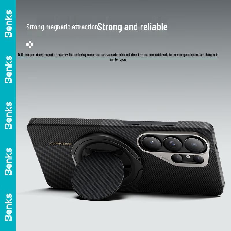 כיסוי טלפון מגנטי קוולאר של Benks עבור Samsung S26 Ultra