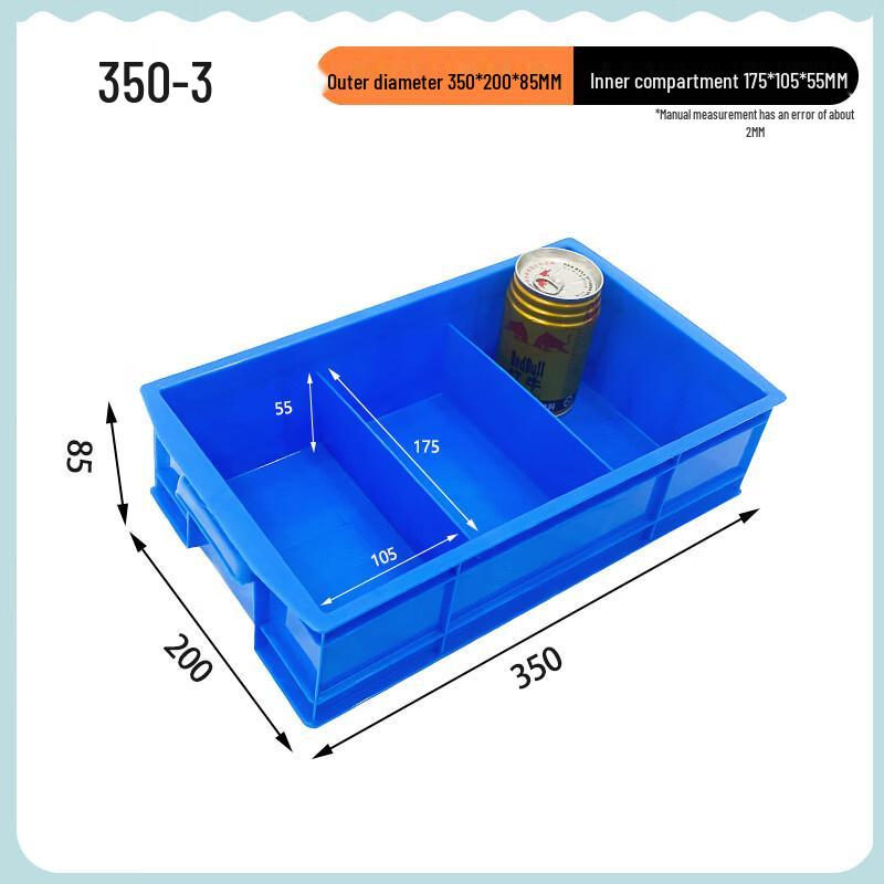 Taoli Plastic Multi-Grid Storage and Turnover Box