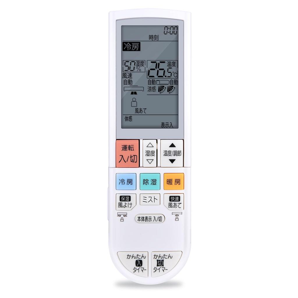 Air Conditioner Remote Control PG102 M210V9426 for Mitsubishi Electric Models MSZ-GW220, MSZ-GW250, MSZ-GW280, MSZ-GW360, MSZ-GW400S, MSZ-GW560S.
