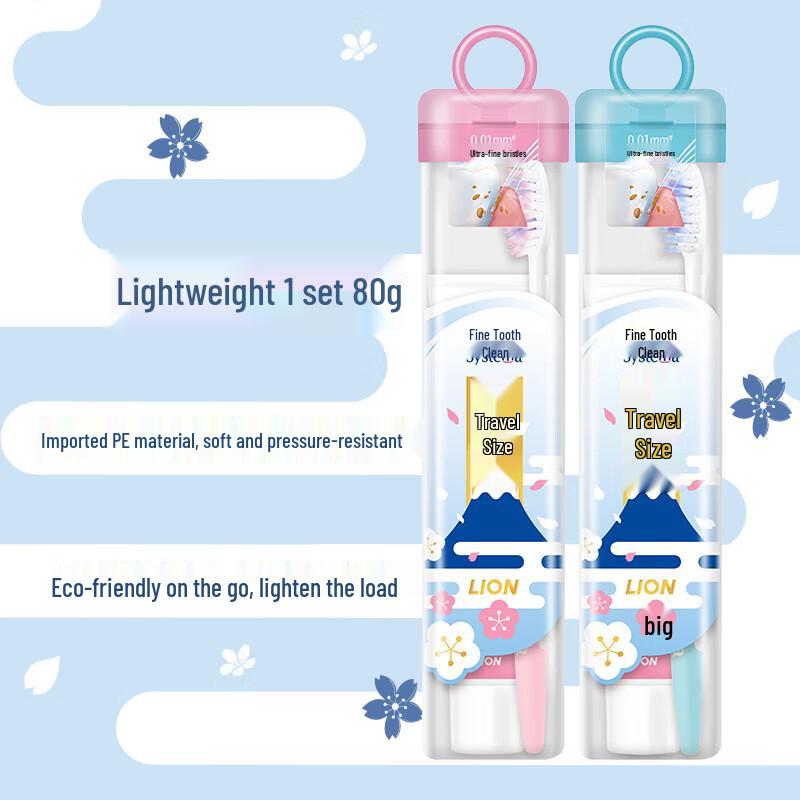 Lion King Fine Tooth Clean Whitening Travel Dental Kit