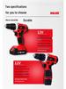 High-Power Portable Handheld Electric Screwdriver & Impact Drill for Wood Drilling