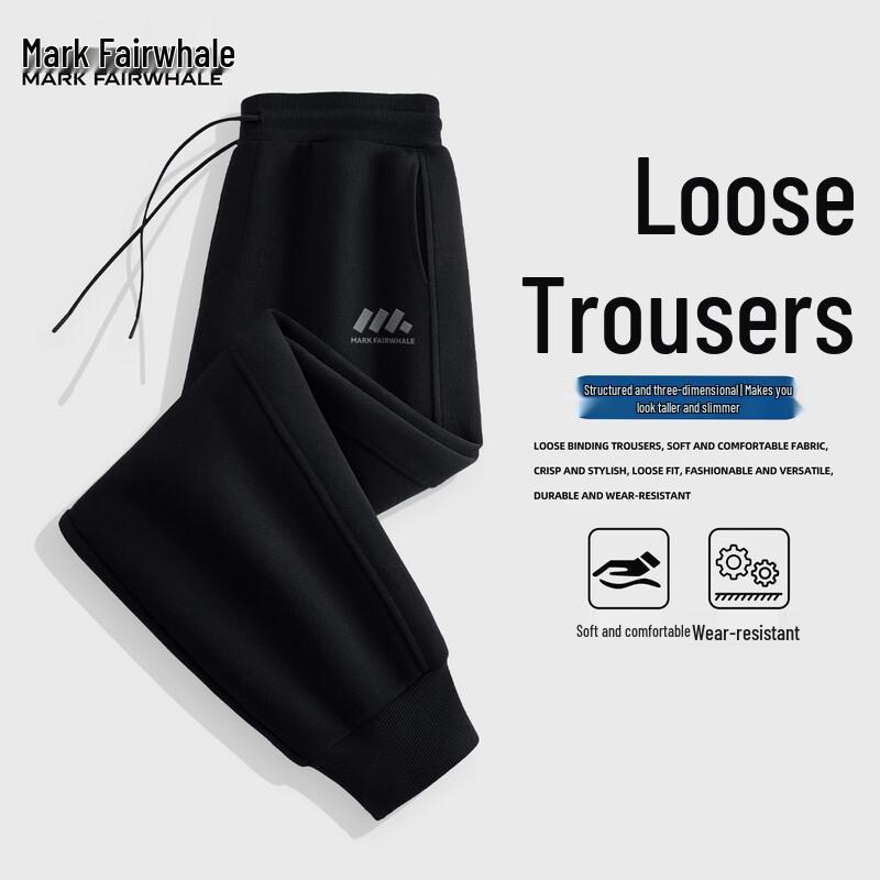 Mark Fairwhale Men s Loose Fit Jogger Sweatpants 3XL