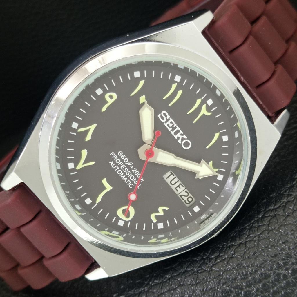 

АВТОМАТИЧЕСКИЕ ВИНТАЖНЫЕ ВОССТАНОВЛЕННЫЕ SEIKO 6309A ЯПОНИЯ МУЖСКИЕ С КОРИЧНЕВЫМ ЦИФЕРБЛАТОМ ЧАСЫ a442710-1